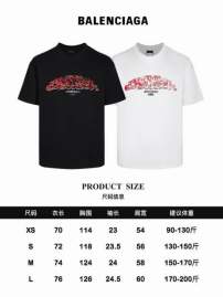 Picture of Balenciaga T Shirts Short _SKUBalenciagaXS-Lsxtx1820855